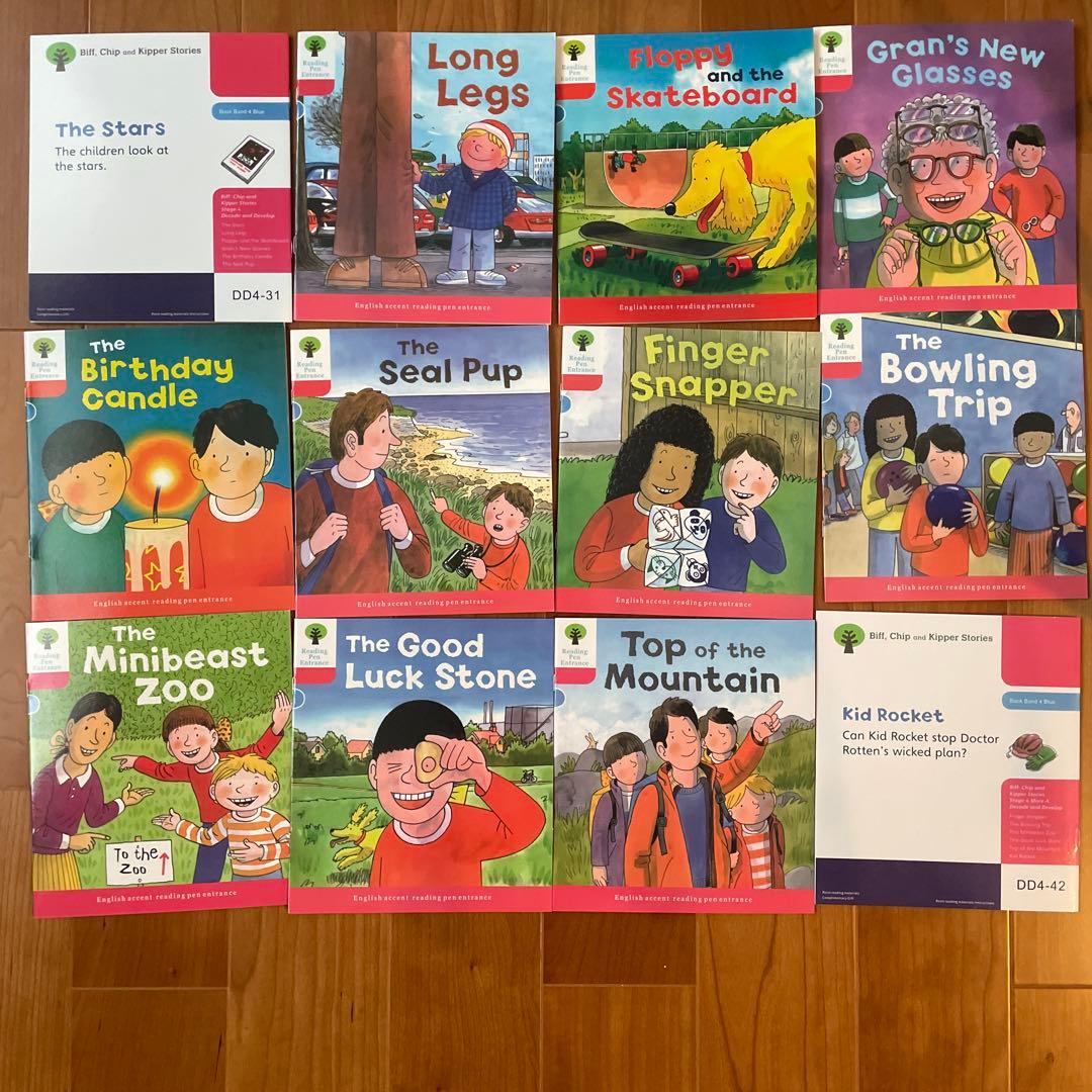 ORT stage1からstage5 DD1〜DD5 まとめ売り