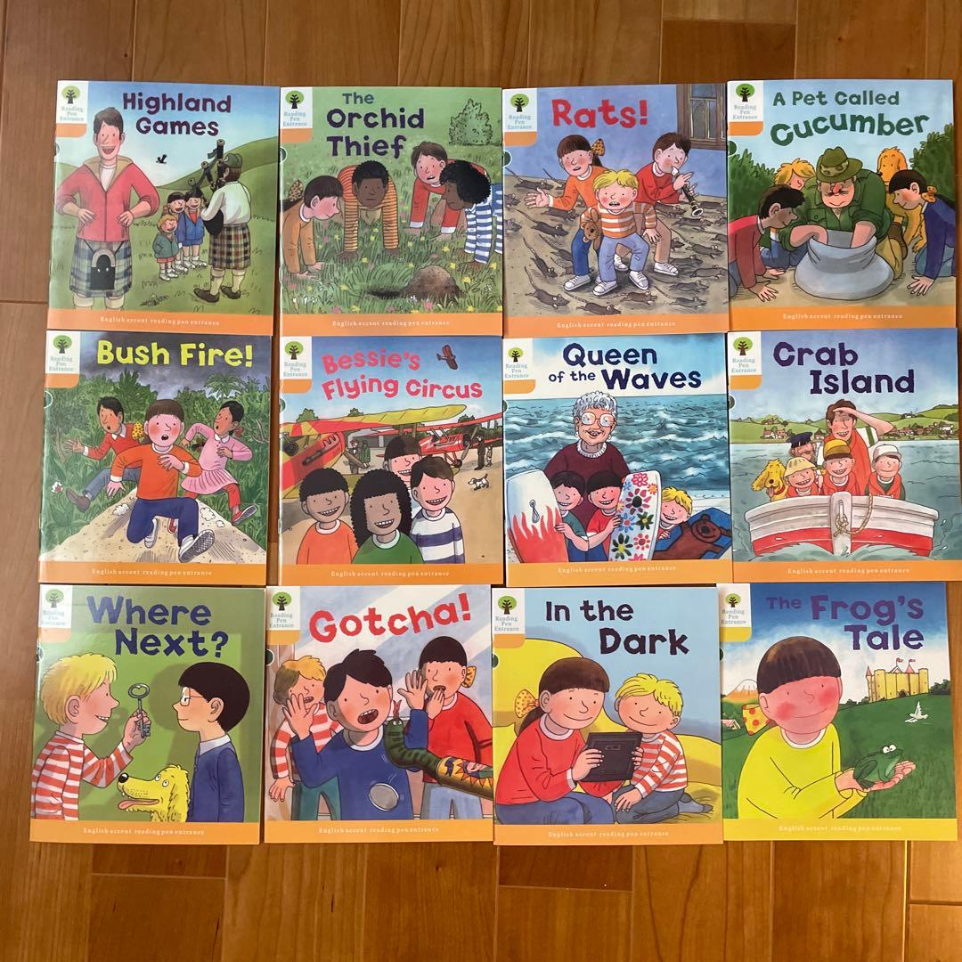 ORT stage1からstage5 DD1〜DD5 まとめ売り