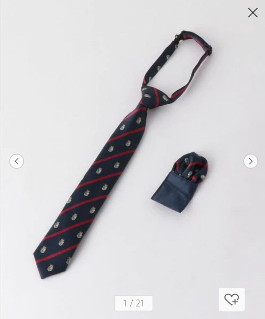 【sato】アローズ　グリーンレーベル　卒園式　入学式　110　男の子