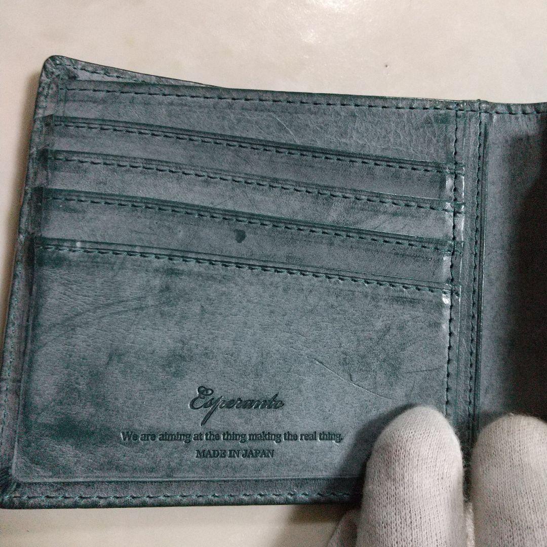 ESPERANTO エスペラント ブライドルレザー 日本製 中古美品 折り財布