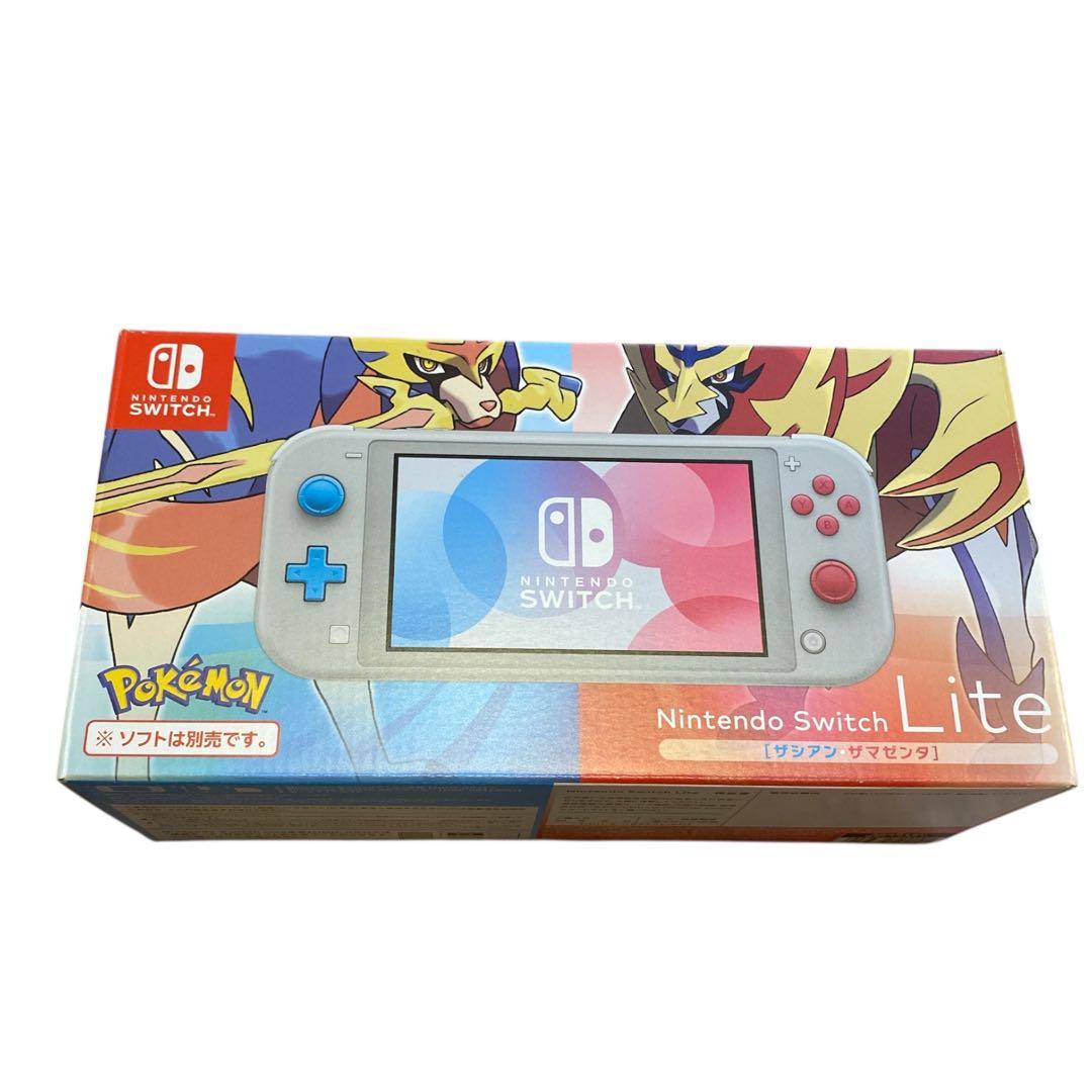 【未使用に近い】Nintendo Switch ライト　本体　ザシアンザマゼンタ