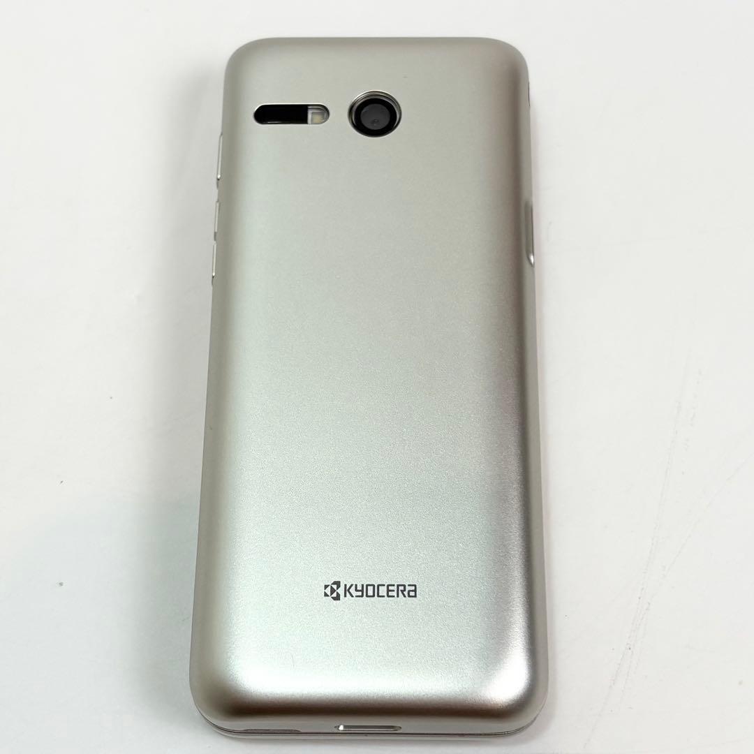 au KYF43 ガラホ 4G対応 卓上ホルダ付 超美品