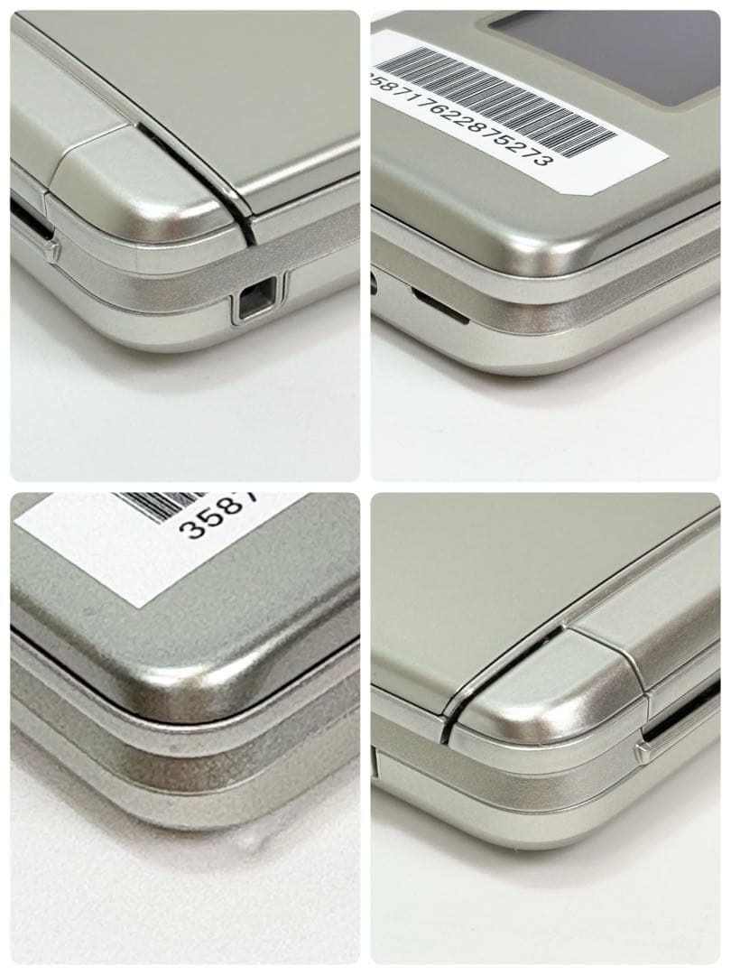 au KYF43 ガラホ 4G対応 卓上ホルダ付 超美品