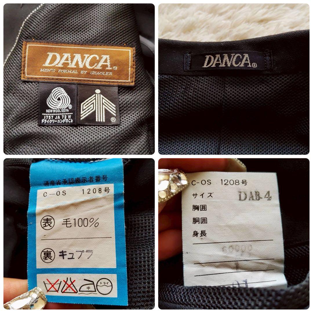 Original 再構築 刺子 デニム ジャージ ギミックテーラードジャケット