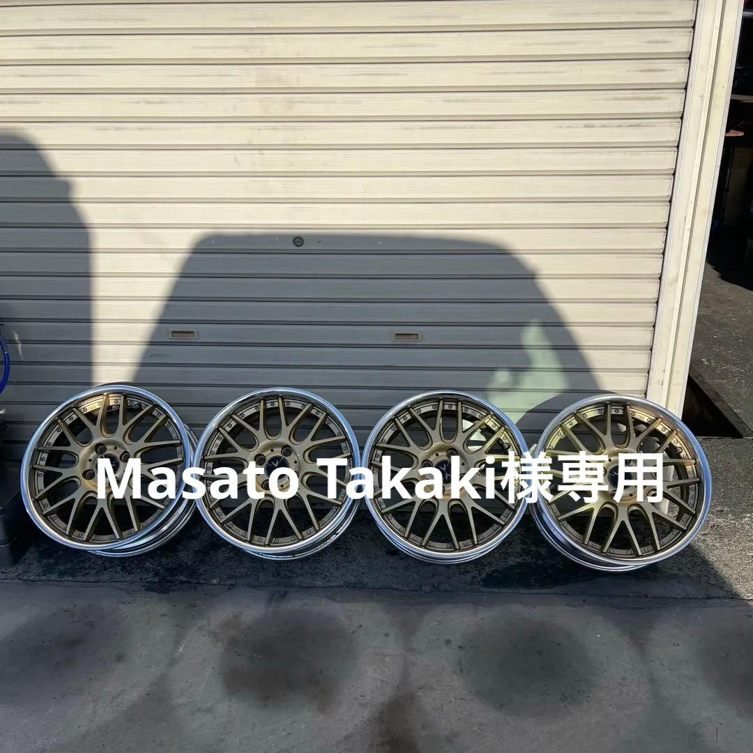 マーベリック16インチ ゴールド ホイール4本セット