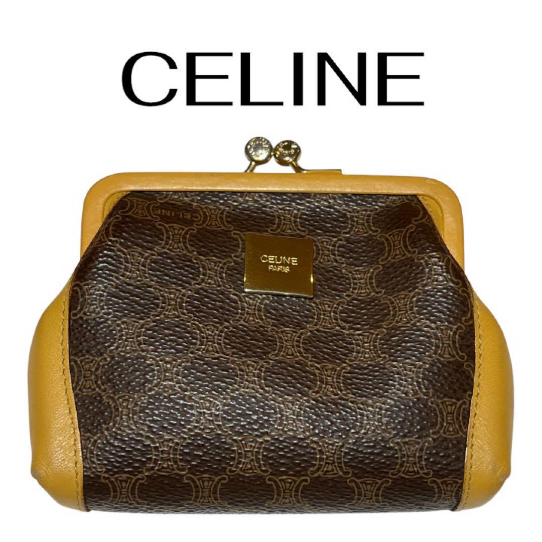 CELINE セリーヌ トリオンフ がま口財布 ヴィンテージ オールドセリーヌ