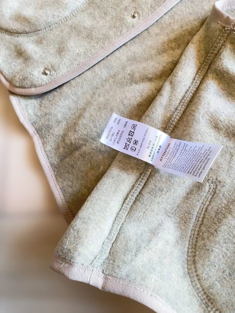 する吉ページです。フリース カラーレスベスト レディース38