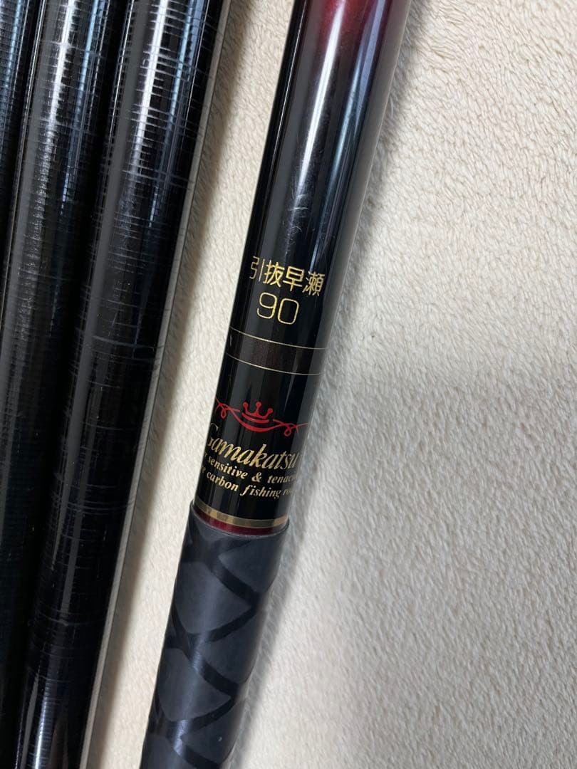 がまかつ　鮎竿　がま鮎初代エクセルシオ  引抜早瀬90