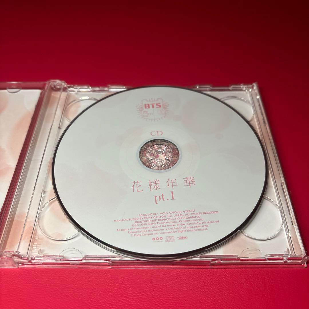 帯付き【CD付き】BTS ジン 花様年華 pt.1 日本盤 トレカ 正規品