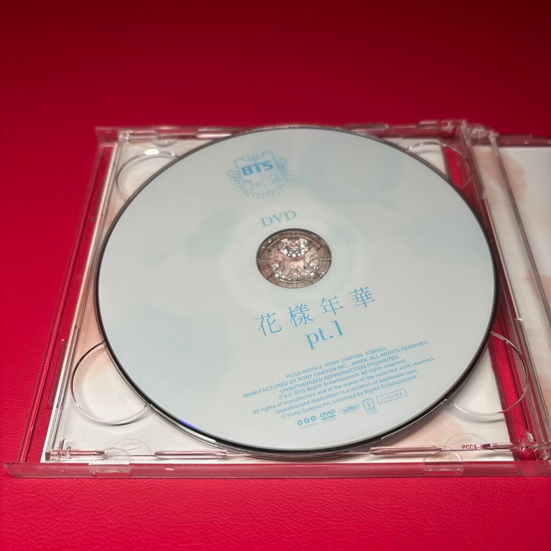 帯付き【CD付き】BTS ジン 花様年華 pt.1 日本盤 トレカ 正規品