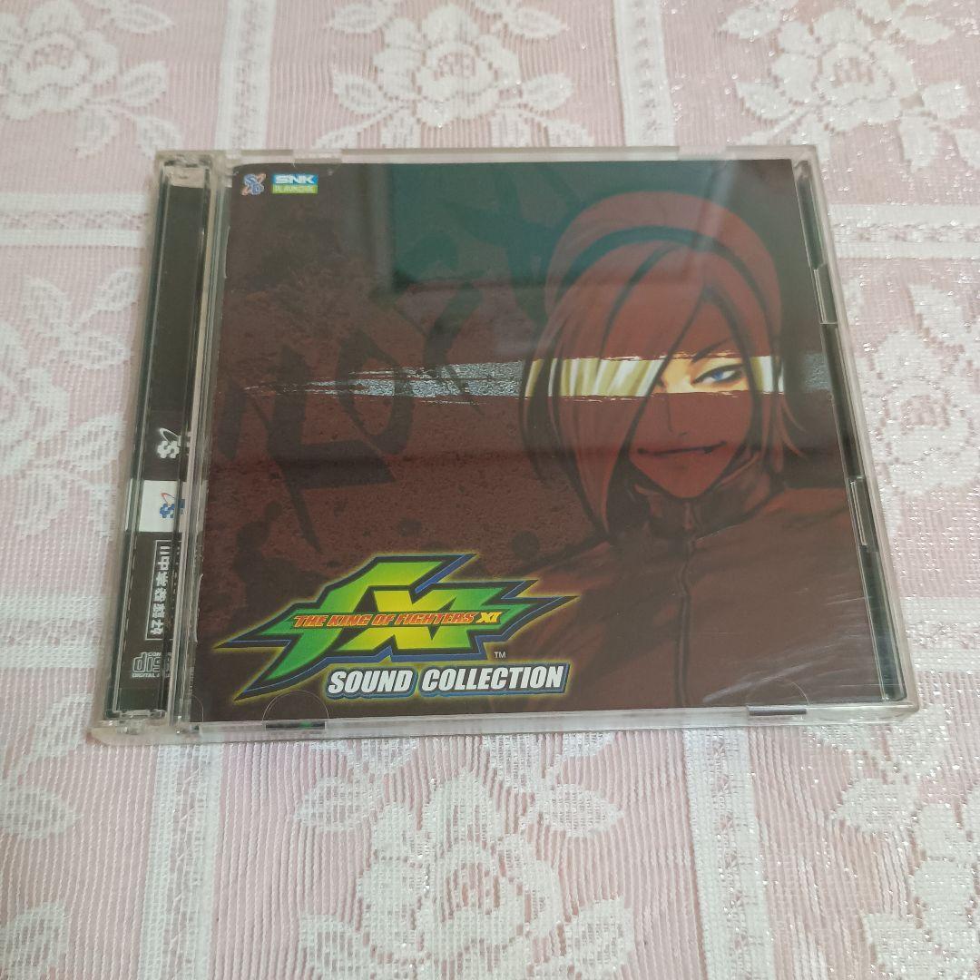 「ザ・キング・オブ・ファイターズ11」サウンドコレクション