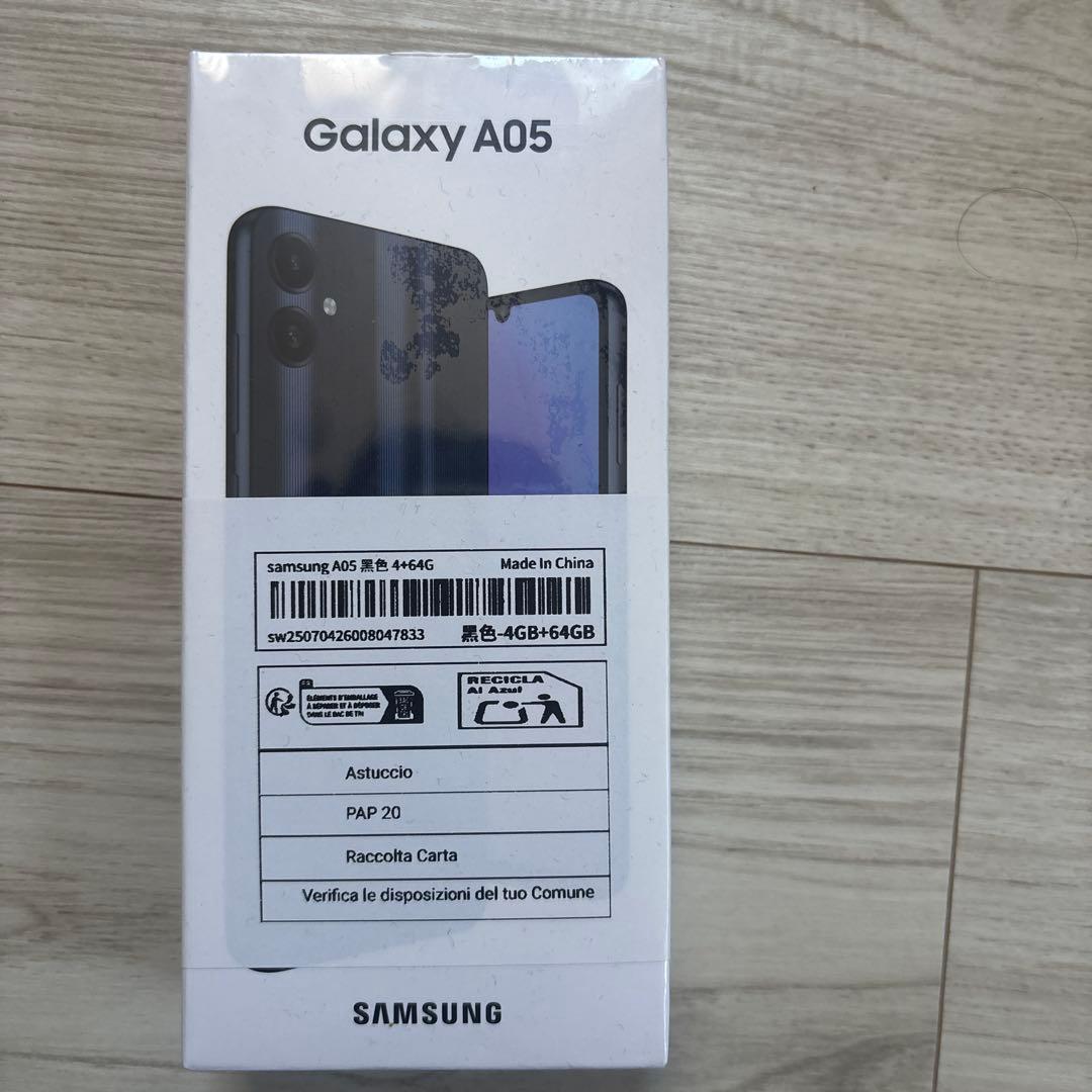 Samsung Galaxy A05 本体 4GB/64GB