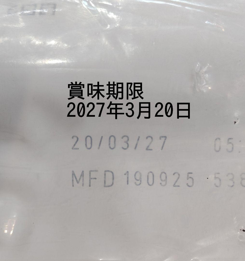 ロイヤルカナン プードル 成犬用 7.5kg 2個