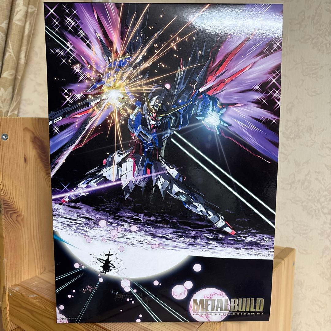 f*s様 未開封LBUILD デスティニーガンダム　フルパッケージ　メタ