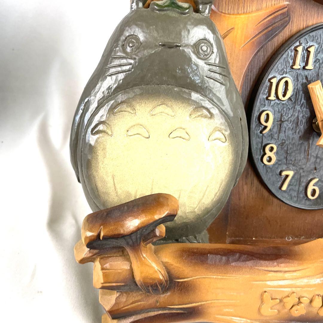 となりのトトロ 壁掛け時計 4MJ806RH M23X8N PM-15 木製