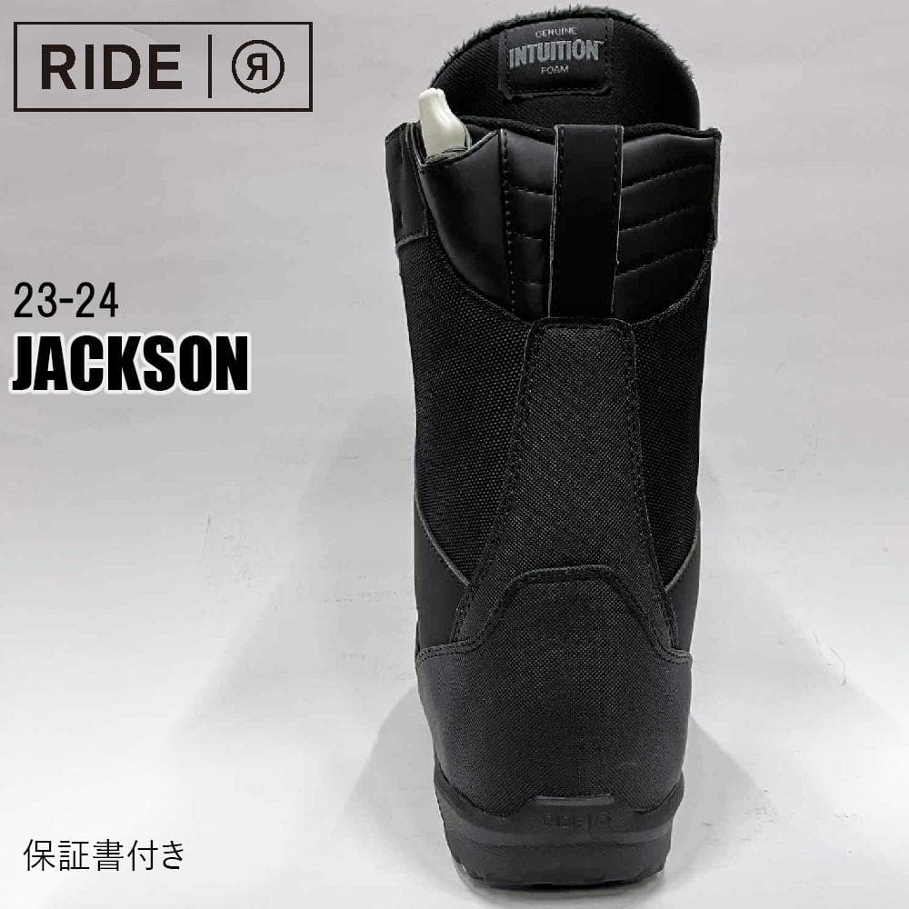 【新品】23-24 RIDE JACKSON スノーボードブーツ 27.0cm