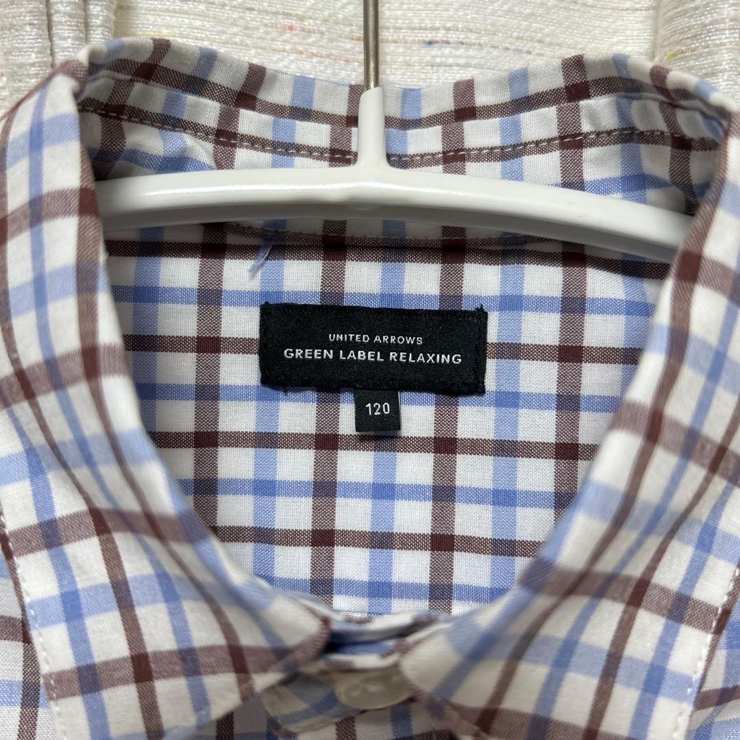 GREEN LABEL RELAXING スーツ シャツ＆蝶ネクタイセット