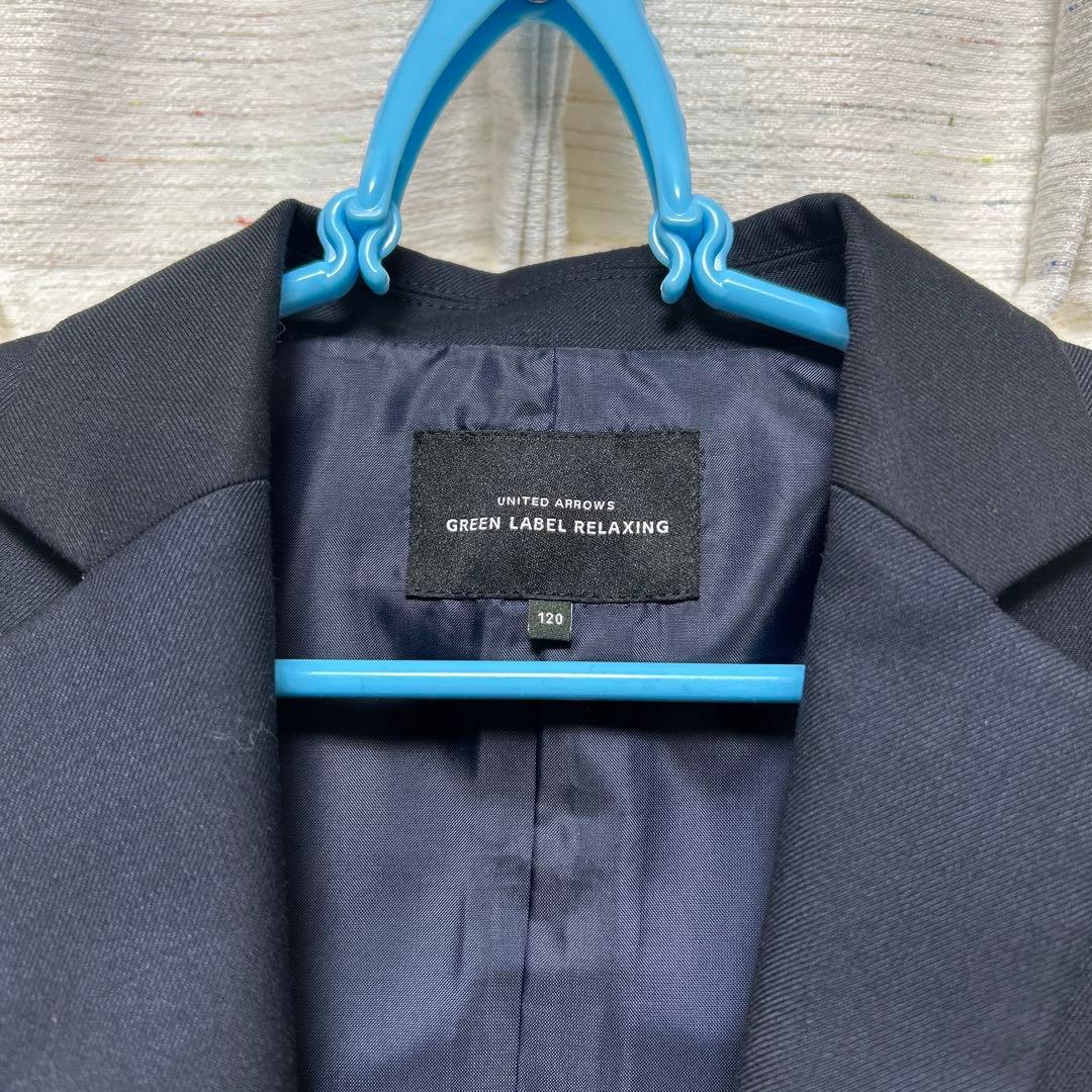 GREEN LABEL RELAXING スーツ シャツ＆蝶ネクタイセット