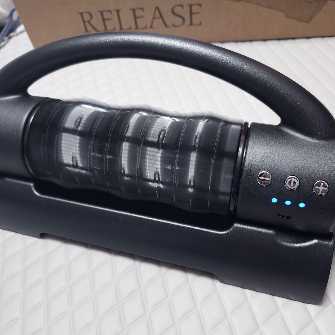 EXTRA RELEASE エクストラリリース ブラック　GACKTプロデュース