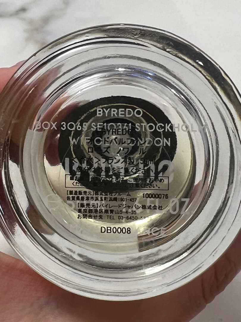 香水(女性用) BYREDO ROSE NOIR Eau de Parfum