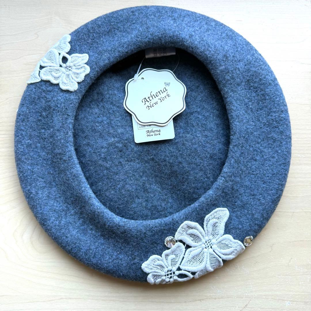 新品★アシーナニューヨーク　Amanda Beret　ベレー帽　ウール　フラワー