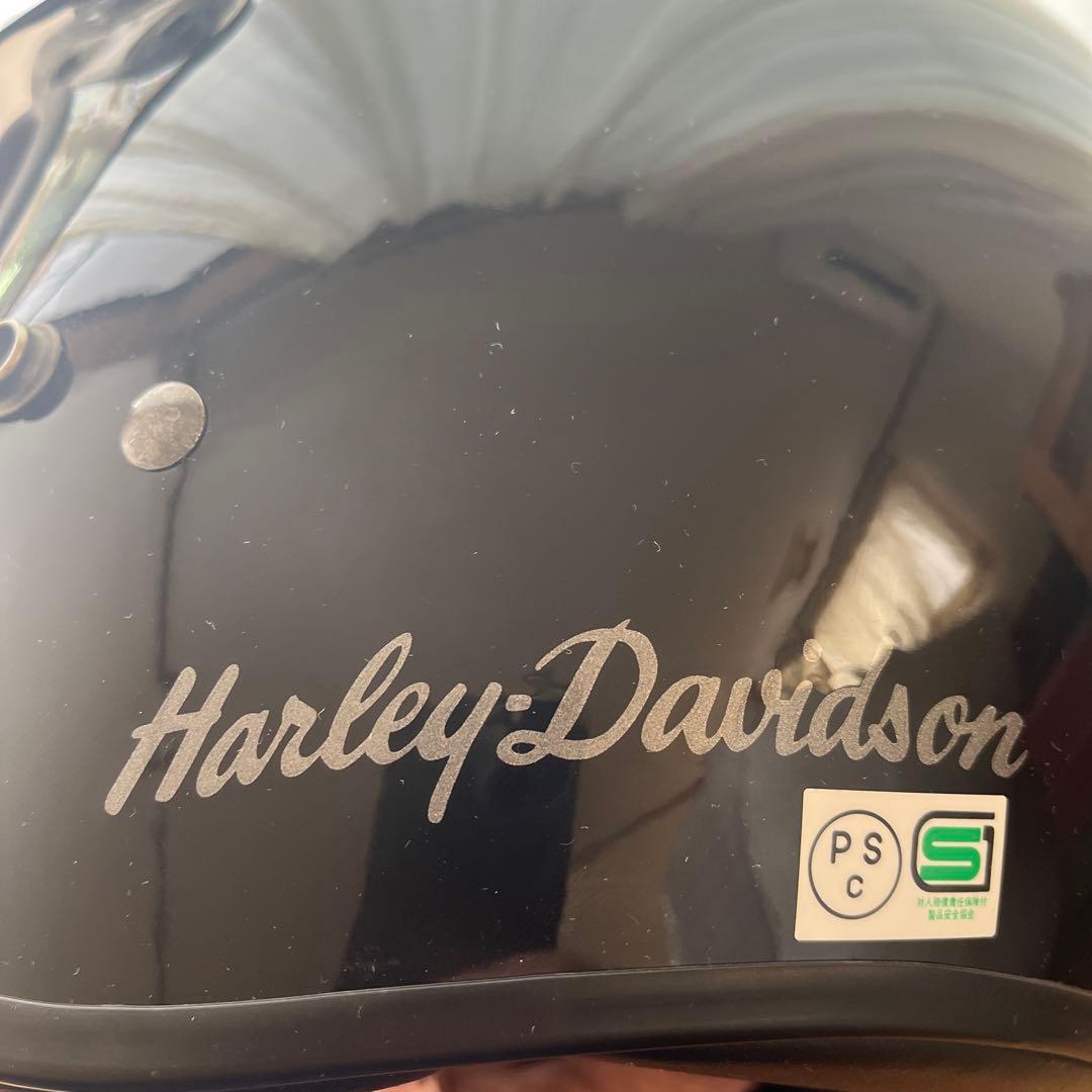 ハーレーダビッドソン純正ヘルメット
