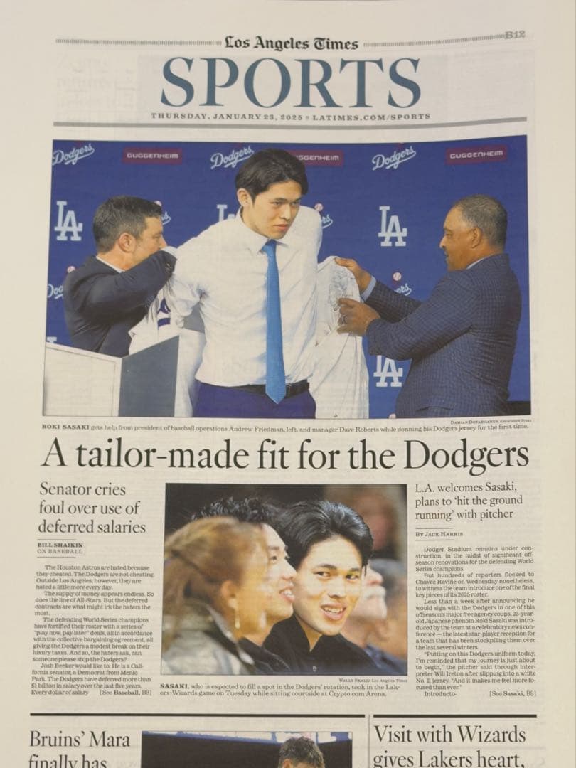 ドジャース　佐々木朗希　 『入団記念号』超激レア ロサンゼルスタイムズ　額縁入り