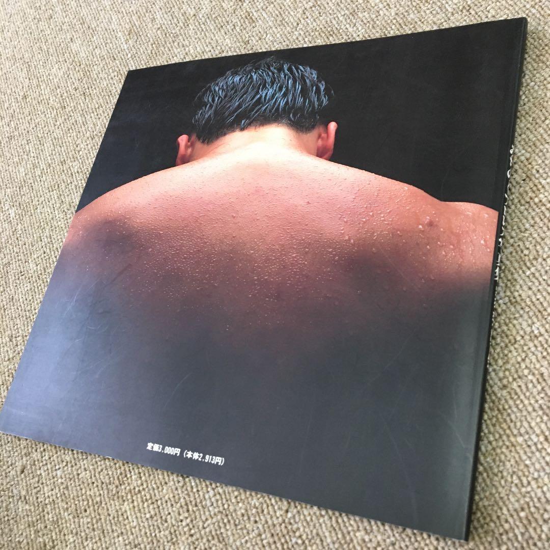 みちのくプロレス写真集　Ring OF Dreams(サイン入り)