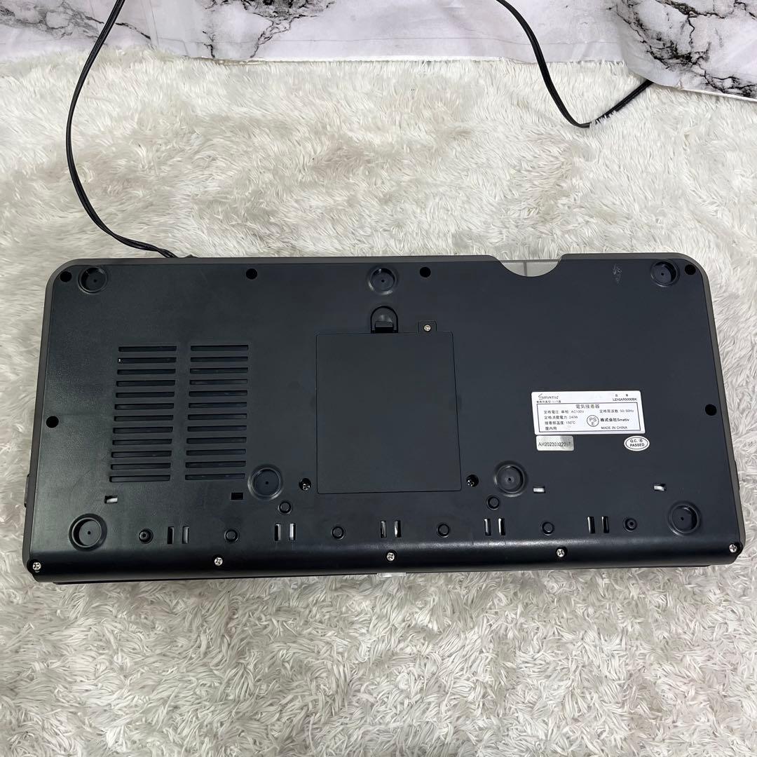 SMATIV 真空パック機 家庭用 真空シーラー デジタル表示 保存 調理