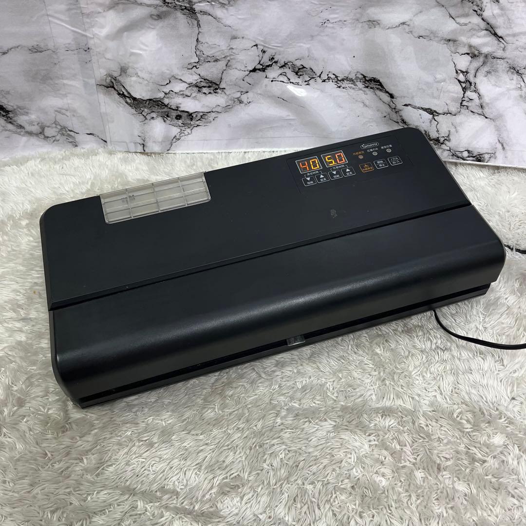 SMATIV 真空パック機 家庭用 真空シーラー デジタル表示 保存 調理