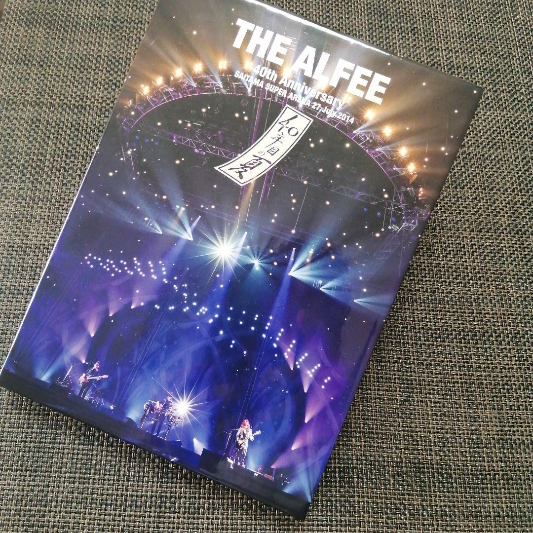 THE ALFEE 40年目の夏 Blu-ray