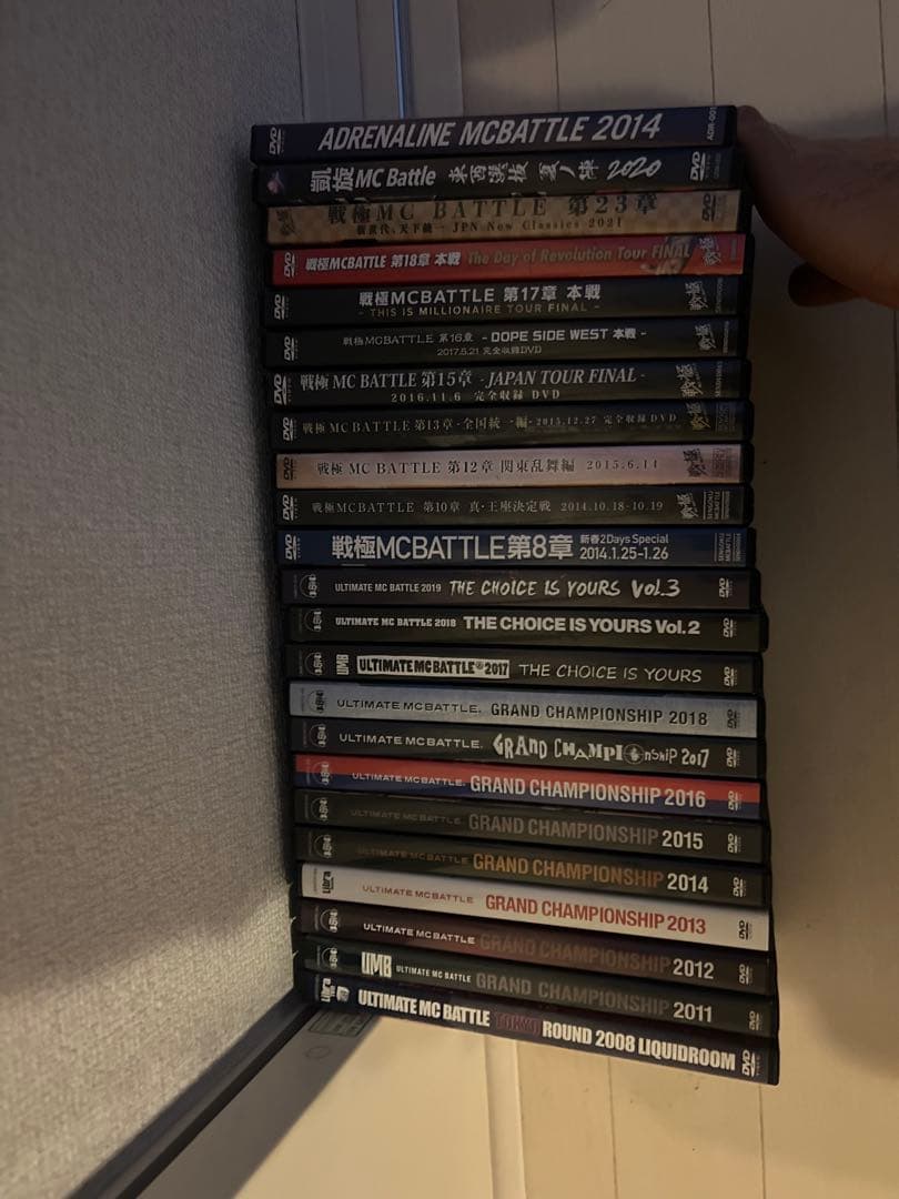 MC BATTLE DVD コレクション まとめ売り　23本