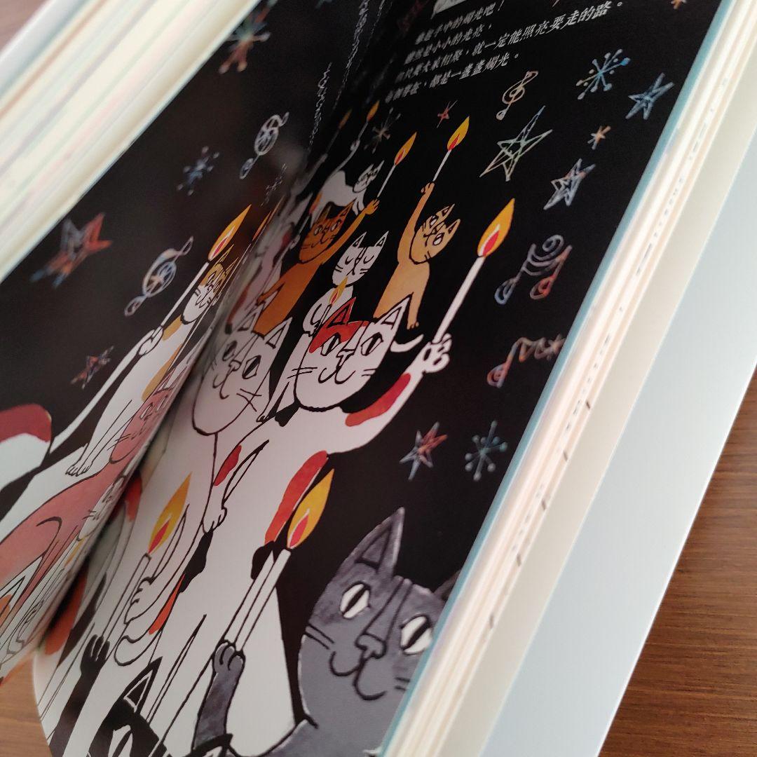 【絶版・台湾限定】給你，我的心意 おかべてつろう 岡部哲郎 イラストメッセージ集