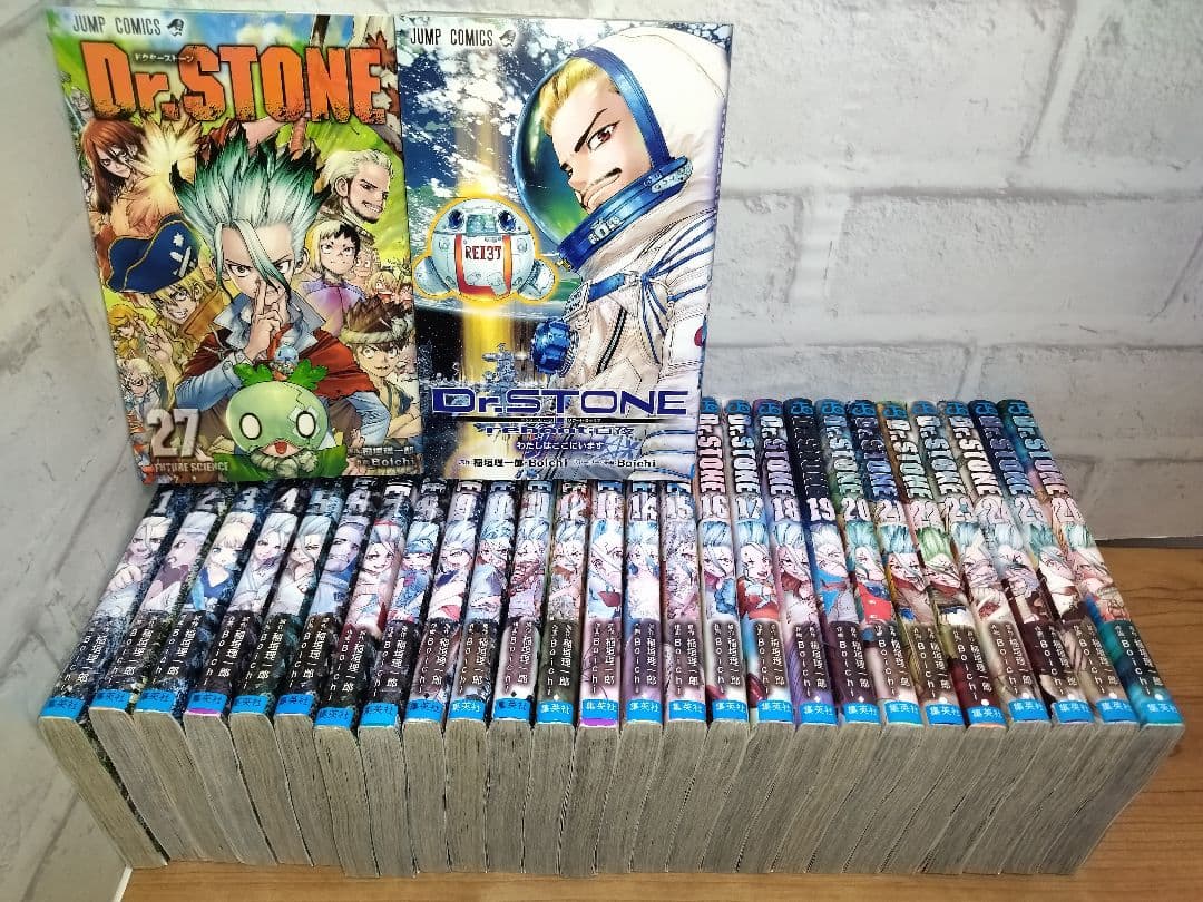 Dr. STONE 全巻セット 1-27巻+白夜