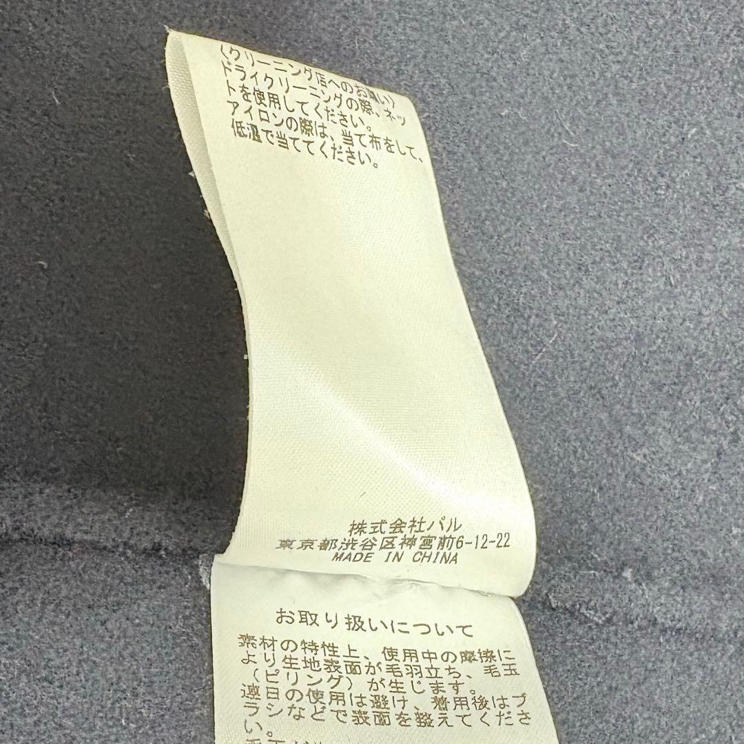 高級✨人気✨ウィムガゼット　リバーコート　ウールコート　チェスターコート