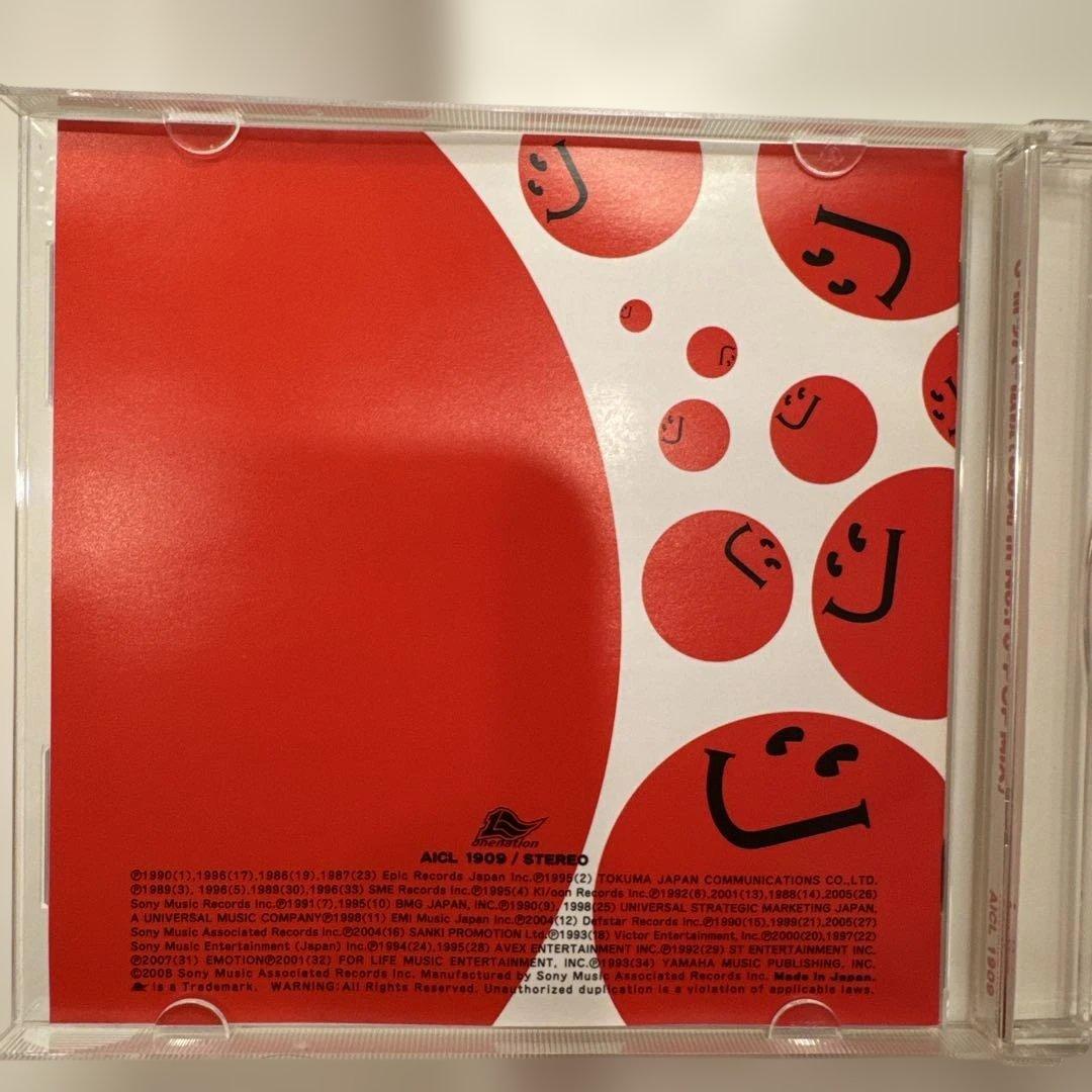 洋楽 DJ HASEBE MEGA NIPPON DJ MIX DJ Gunjion