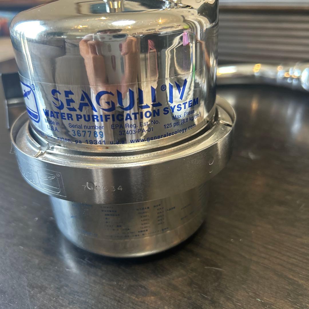 【中古】シーガルフォー　ビルトイン浄水器　SEAGULL®︎Ⅳ 浄水器部品