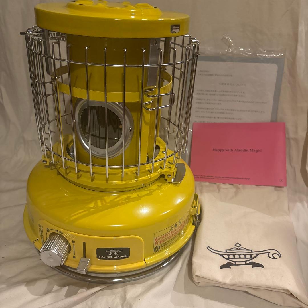 ポータブルガスストーブ SAG-BF01 センゴクアラジン イエロー