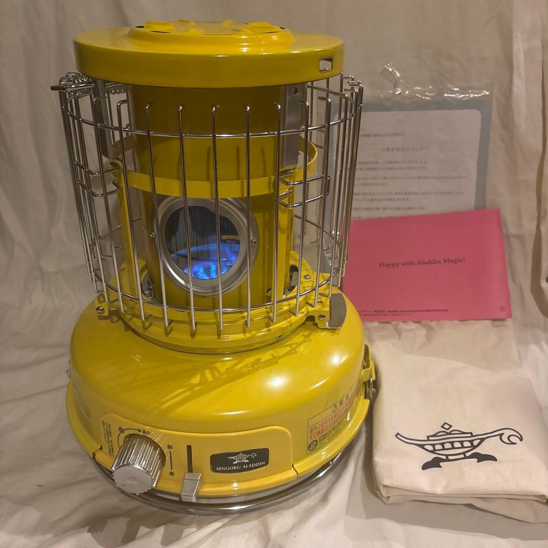 ポータブルガスストーブ SAG-BF01 センゴクアラジン イエロー