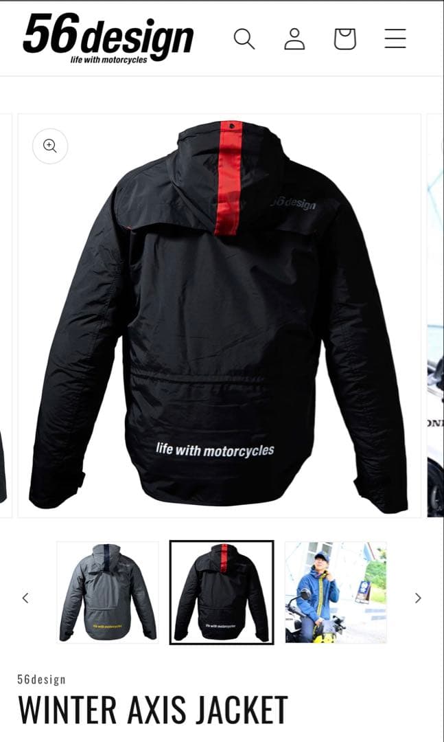 56design ライディングジャケット ブラック