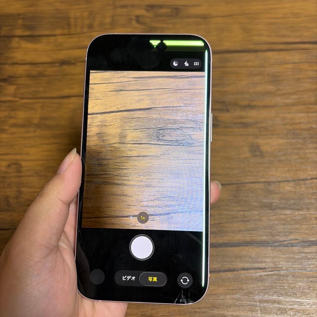 iPhone15 128GB ピンク　Apple スマホ　本体