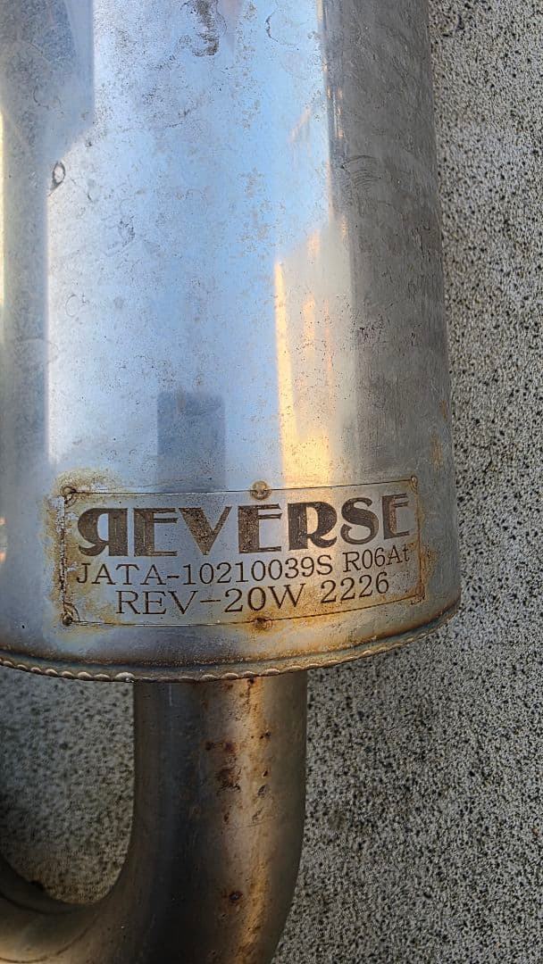 REVERSE マフラー REV-20W JB64W ジムニー