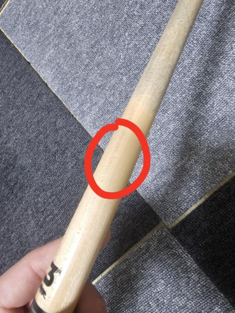 ビリヤード Predator 314-3 UJ shaft