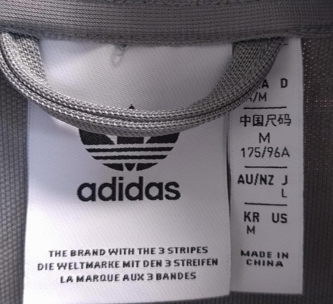 adidas トラックジャケット　ベッケンバウアー　グレー