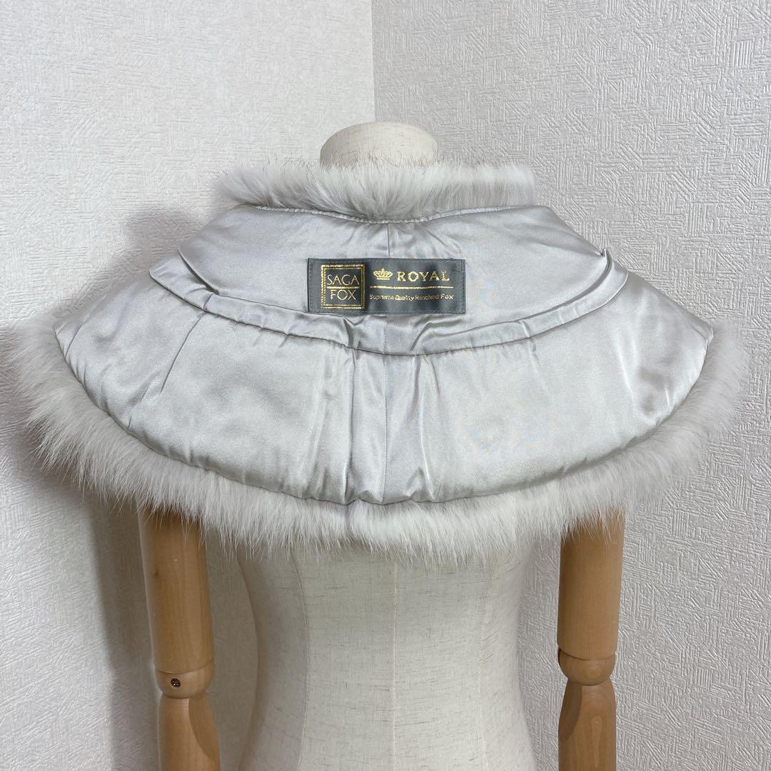 新品未使用　サガフォックス　金サガ　ロイヤル　ショール　マフラー　成人式　振袖