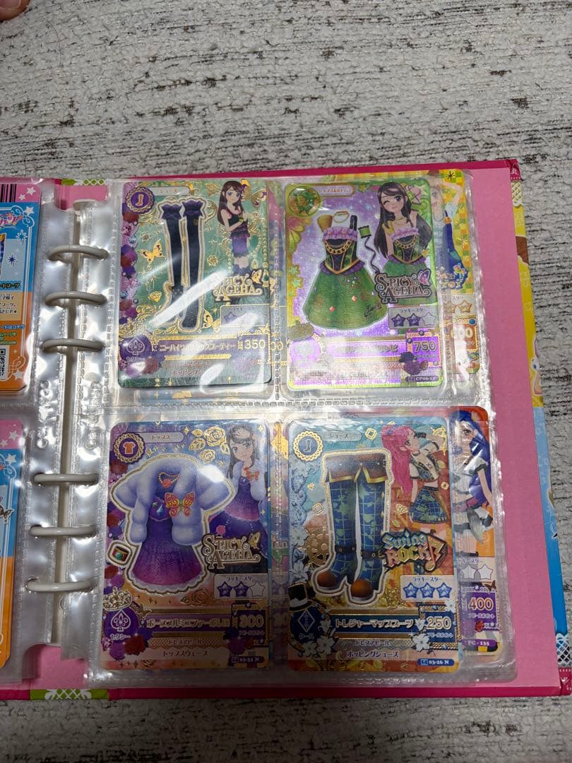 アイカツカードまとめ売り バインダー付き