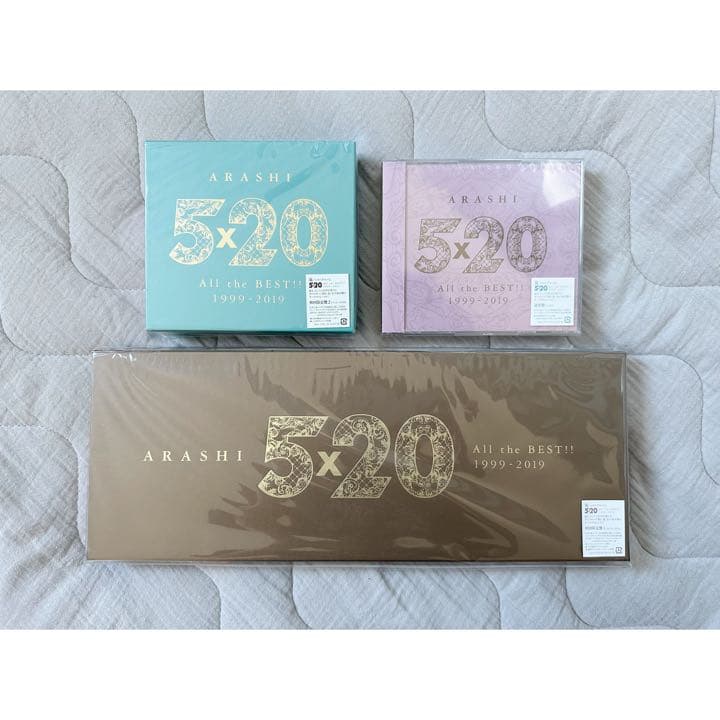 嵐/ベストアルバム 5×20 All the BEST!![初回限定盤]まとめ売