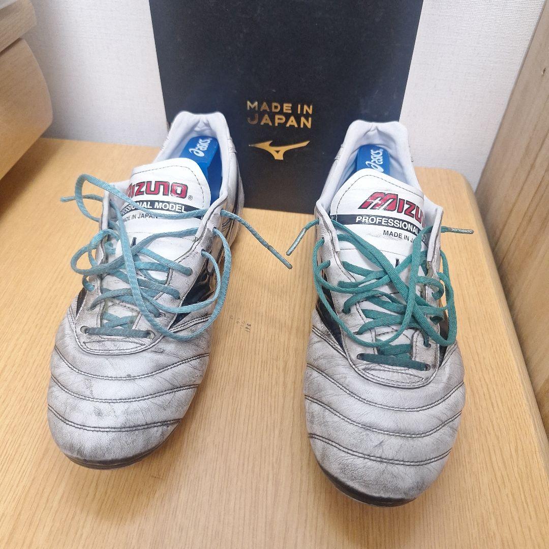 Mizuno モレリア2Japan 26.5