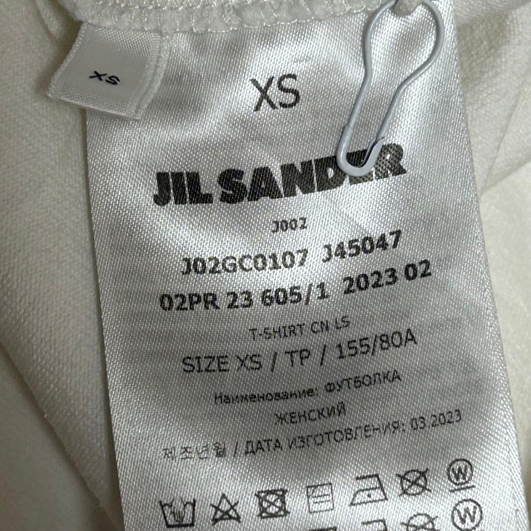 ジルサンダー JIL SANDER 長袖 Tシャツ ロゴ ロンT XS　白