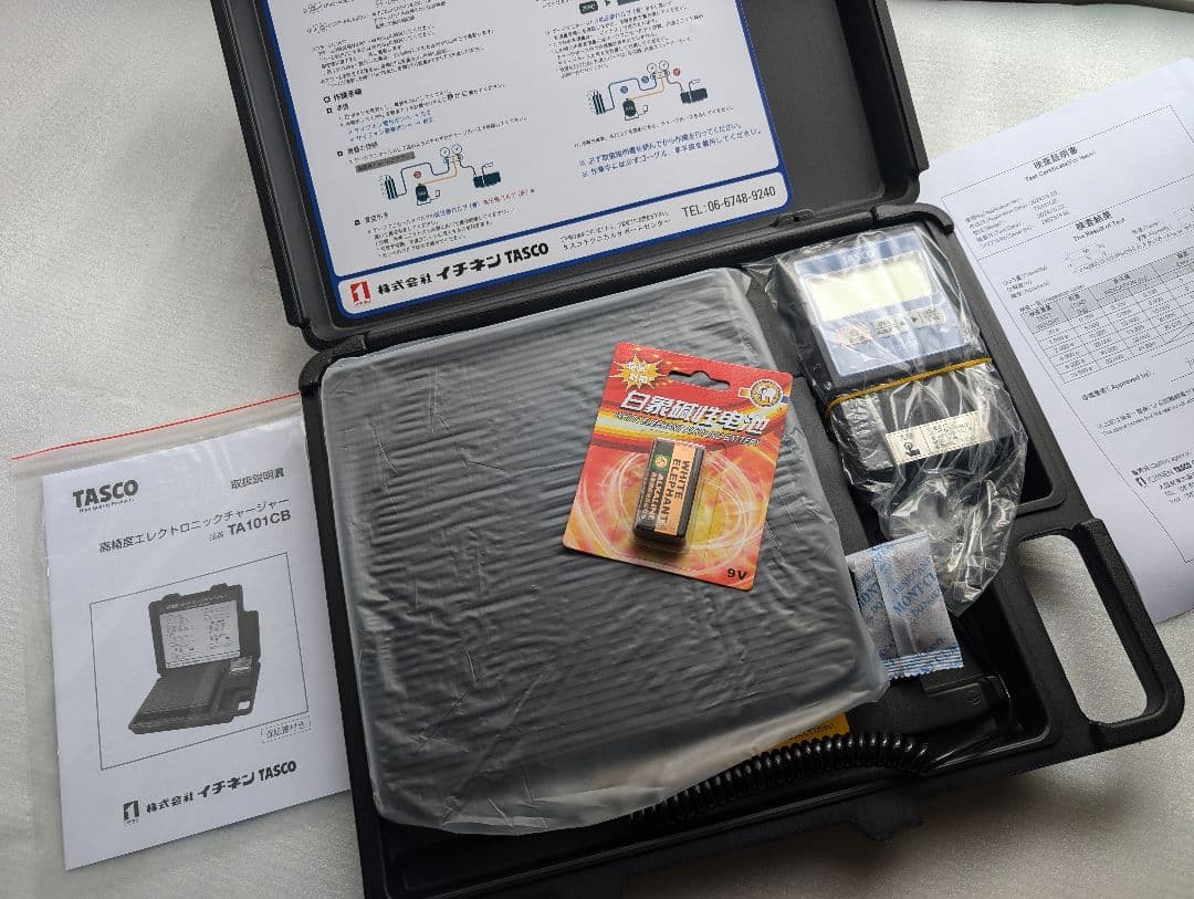 【新品未使用】未開封TASCO 高精度エレクトロニックチャージャーTA101CB